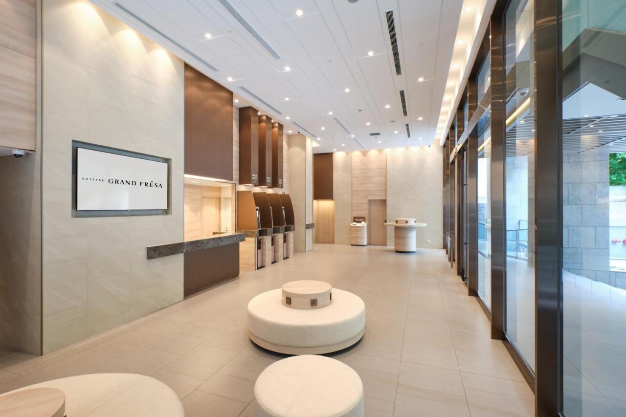 Sotetsu Grand Fresa Saigon 相鉄グランドフレッサ サイゴン Hotel Ho Chi Minh-Byen Eksteriør billede